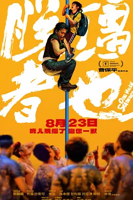 精品自拍一区
