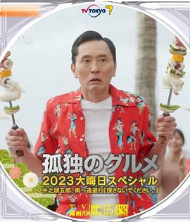 国产91第一页