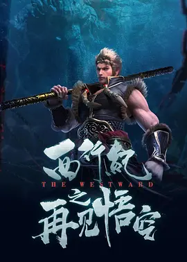 激情91