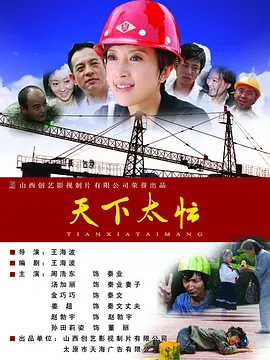 欧美日韩精品一区二区三区高清视频