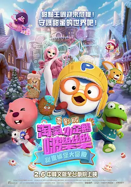 一级看片免费视频囗交