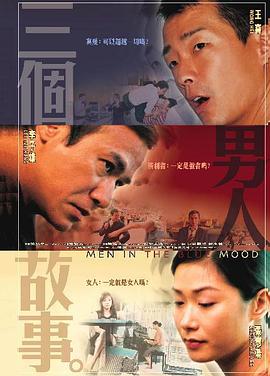 租回来的女朋友