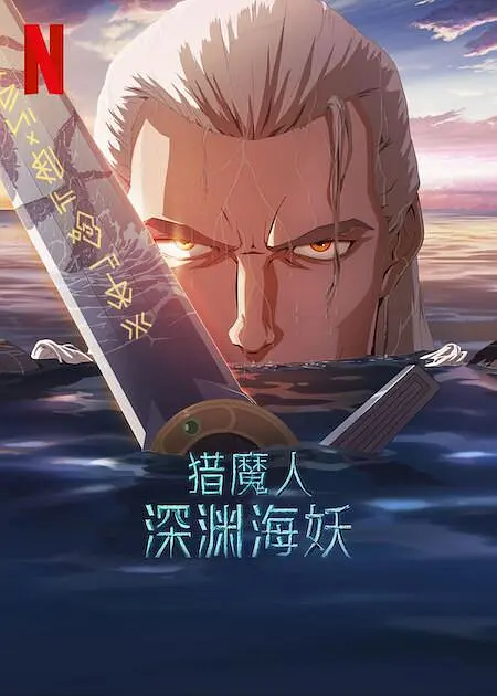 成人福利在线观看免费视频