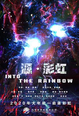 羞羞漫画歪歪