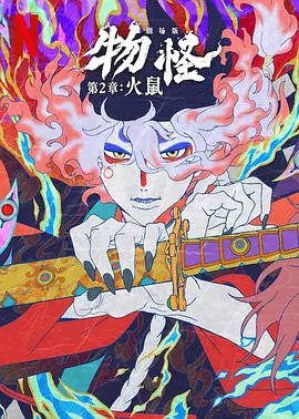 国产精品一区91