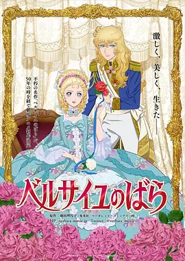 操日韩美女