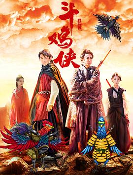 2021国产在线视频