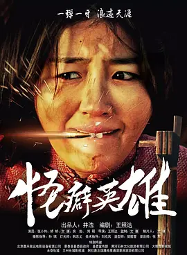 国产成人精品日本亚洲麻豆