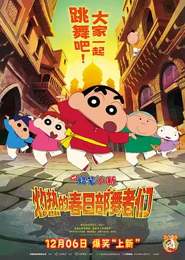 青青草原社区