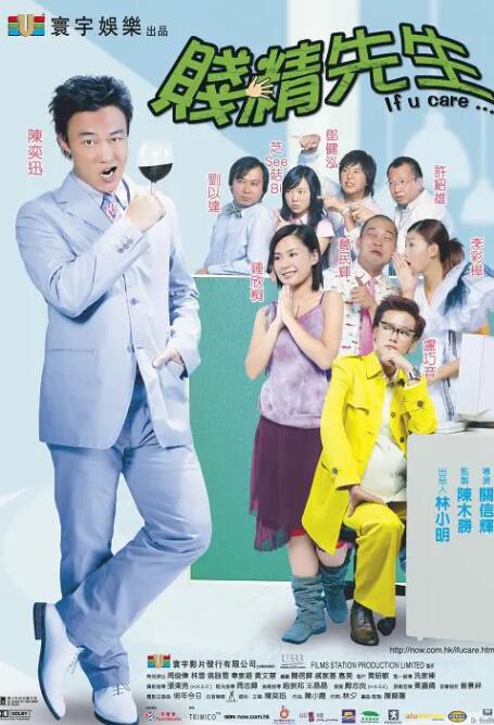 日韩精品视频一二三