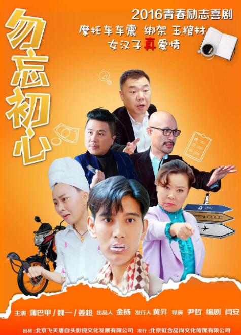 亚洲国产高清视频