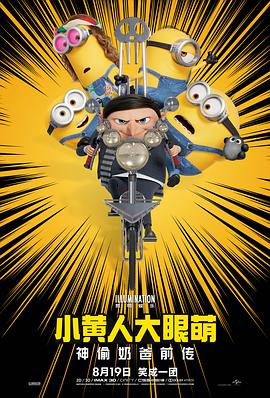 91精品国产乱码久久久久久