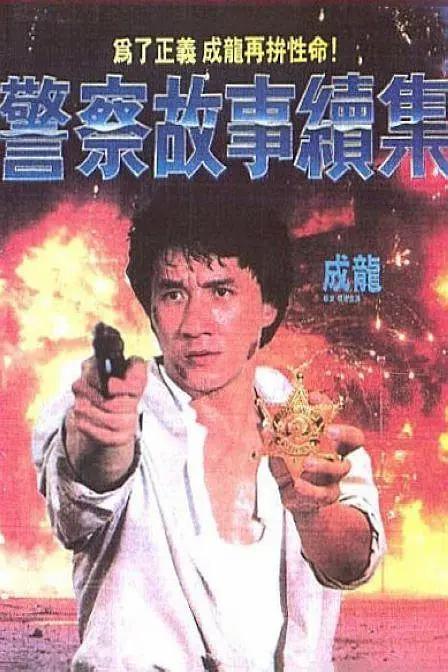 亚洲一区电影在线观看