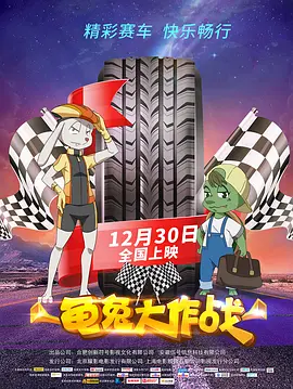 亚洲乱亚洲乱