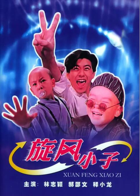 色视频在线免费