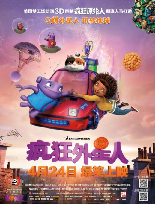 在线精品国产