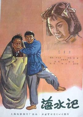 本能电影在线观看完整版电视剧高清免费