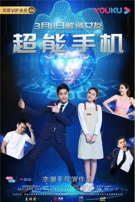 妈妈的好朋友3