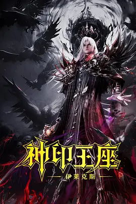 成人午夜视频免费观看