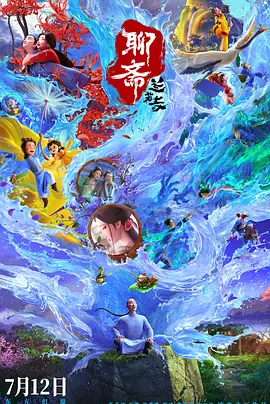 国产中文字幕在线观看