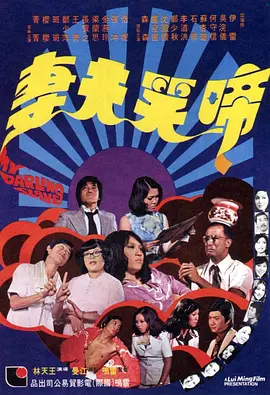 用力哦高潮痉挛大抽搐昏