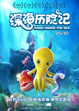 亚洲国产精品久久精品成人