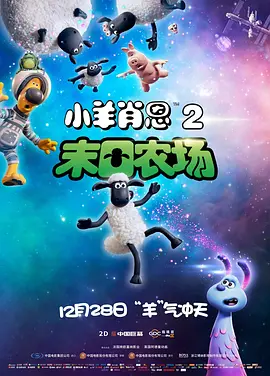 手机直播软件