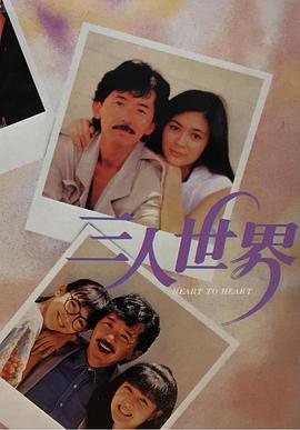 欧美中文字幕视频