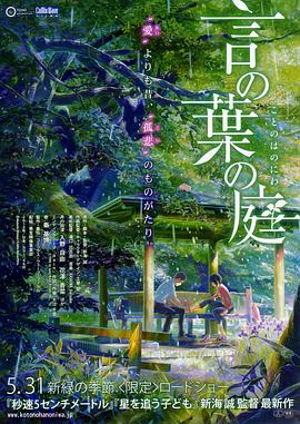 欧洲另类一二三四区