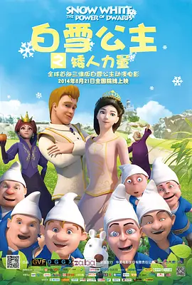 麻豆精品新av中文字幕