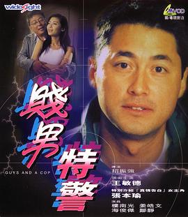 亚洲国产精品一区