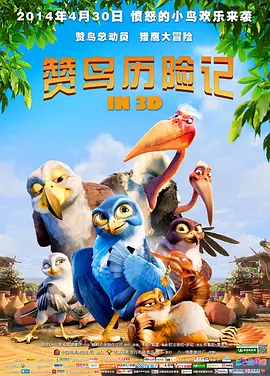 10天的爱人在线观看完整版本