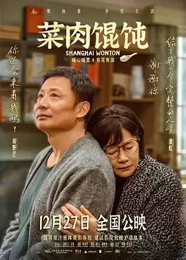 在线观看的黄色