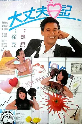 国产一级特黄高清免费大片