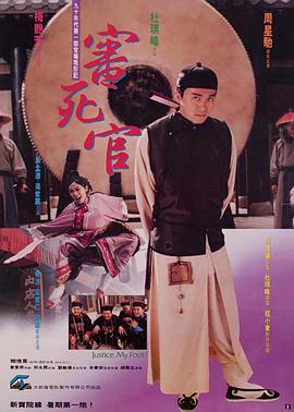 调教她
