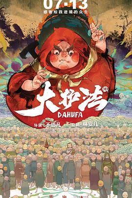 欧美怀旧经典xxx老片