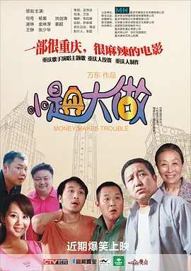日韩在线视频网站