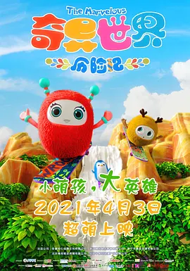 亚洲福利在线视频