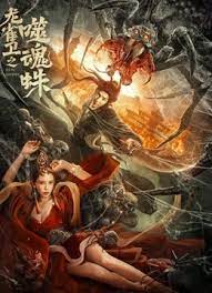 欧美xxxxx性
