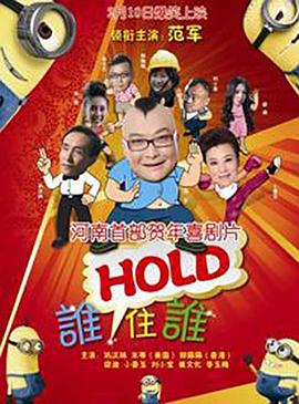 亚欧成人在线