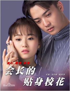 亚洲欧洲日本精品