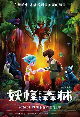 欧美一级色视频