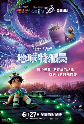 国产精品福利一区二区三区