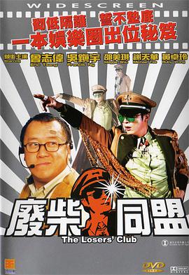 在线视频一二三区2021不卡