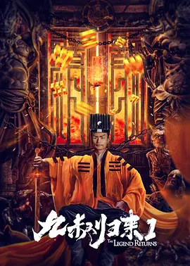 无敌神马琪琪电视剧免费观看