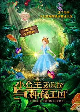 久久99精品久久久久久噜噜噜