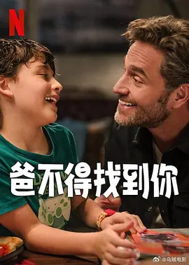 中文欧美字幕免费