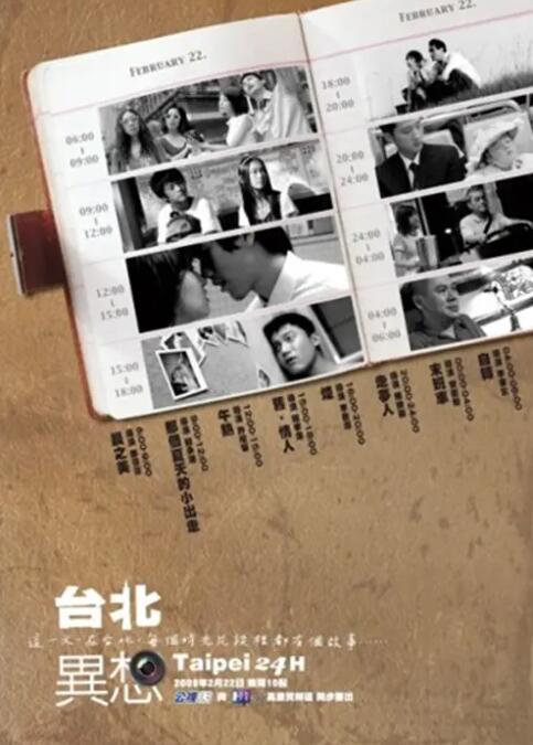 手机看片精品高清国产日韩