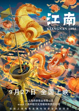 av三区在线