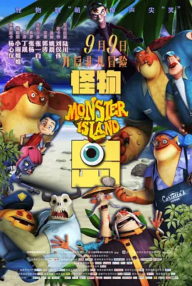 在线播放一区二区精品产